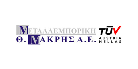 ΜΕΤΑΛΛΕΜΠΟΡΙΚΗ ΜΑΚΡΗΣ