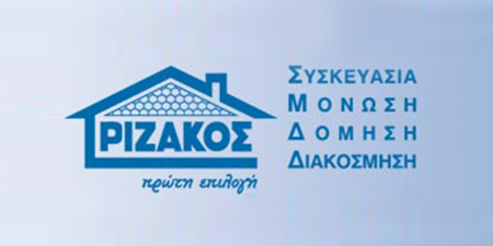 ΡΙΖΑΚΟΣ